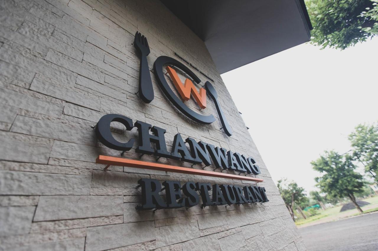 The Chamuang Forest Nakhon Nayok Exterior foto